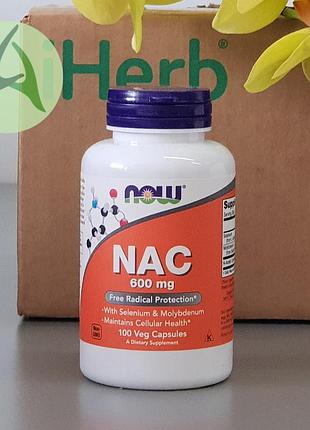 Now foods, nac, n-ацетилцистеїн, 600 мг, 100 капсул