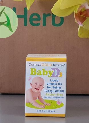 California gold nutrition, вітамін д3, d3, у рідкій формі для дітей, 400 мо (10 мкг), 10 мл