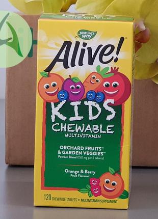 Nature's way, alive! жевательные мультивитамины для детей, апельсин и ягоды, 120 жевательных таблеток