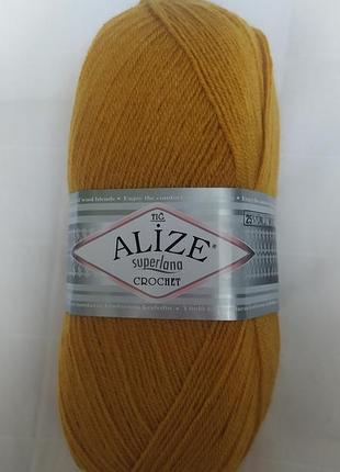 Пряжа alize superlana crochet, колір — гірчиця