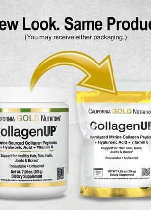 Collagenup морской гидролизованный коллаген гиалуроновая кислота и витамин с California gold nutrition, collagenup, коллаген