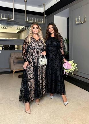 Нарядное  платье миди с сеткой флок батальное