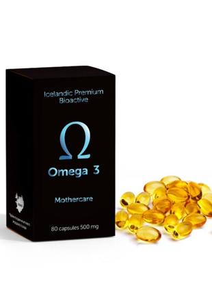 Дієтична домішка айсландік преміум біоактив «омеgа-3 mothercare», 80 капсул (для вагітних)