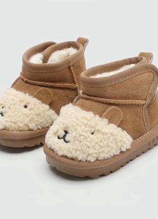 Мімішна зимова новинка