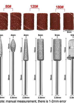 Набір насадок для фрезера 6шт. + 6 наждачних ковпачків