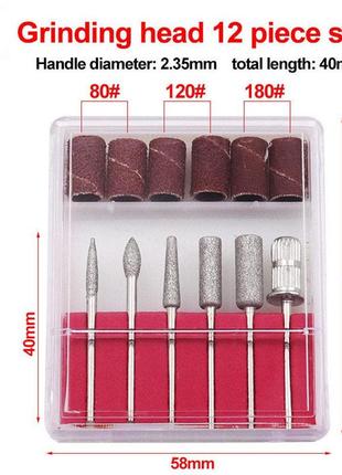 Набір насадок для фрезера 6шт. + 6 наждачних ковпачків