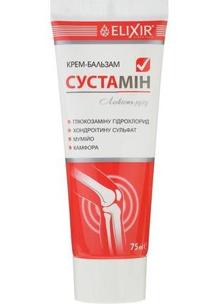 Сустамін крем-бальзам легкість руху 75 мл elixir