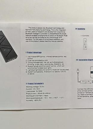 Світлодіодна стрічка usb 5050 rgb 5м4 фото