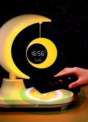 Ночник с беспроводной зарядкой и bluetooth колонкой луна с часами, настольная лампа ночник зарядное hphb