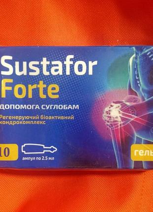 Sustafor forte - гель для регенерації суглобів (сустафор форте)