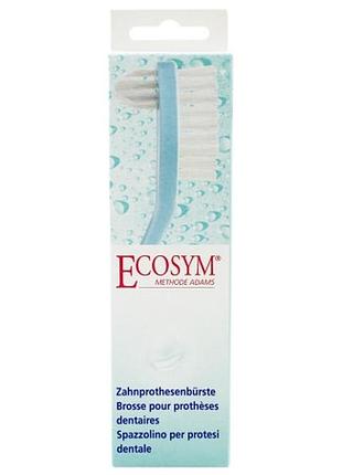 Щетка для очистки зубных протезов и ортодонтических аппаратов ecosym
