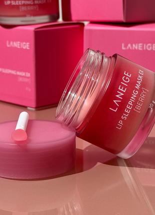 Ночная маска для губ "лесные ягоды" laneige lip sleeping mask ex berry 20 g