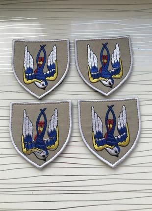Шеврон «ластівка щит" 2