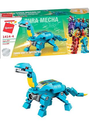 Детский конструктор qman 1414-1-6 трансформер (робот+динозавр) 93 дет tanystropheus