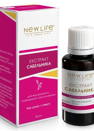 Сабельника экстракт