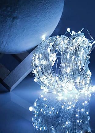 Новорічна світлодіодна гірлянда крапля роси 5м 50led на батарейках роса холодне біле світло hphb