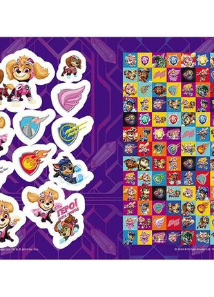 Цветные приключения с наклейками храбрые спасатели 237007 щенячий патруль
