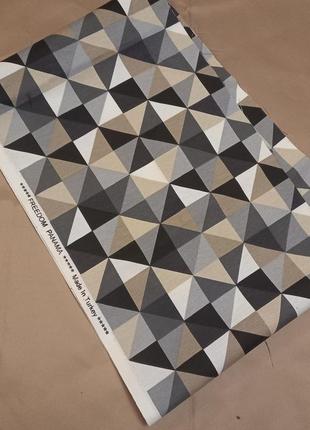 Ткань хлопковая тефлоновая треугольники серый черный бежевый отрез 31*196 см
