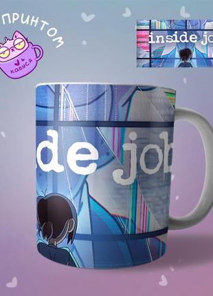 Чашка кружка корпорация заговор inside job