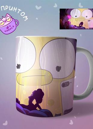 Чашка кружка солнечные противоположности solar opposites