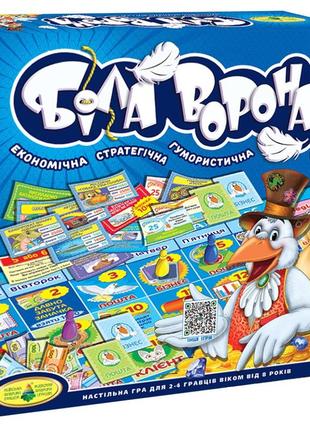 Настольная игра "белая ворона" 82265 от 8-ми лет