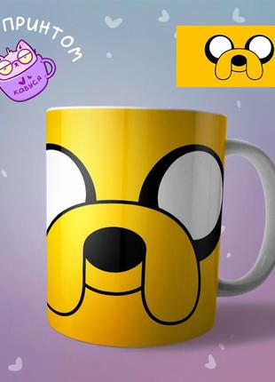 Чашка кружка джейк время приключений adventure time
