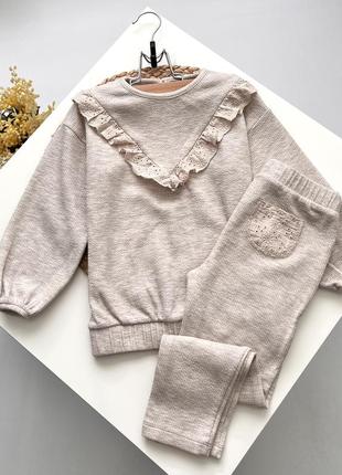 Костюм джордж