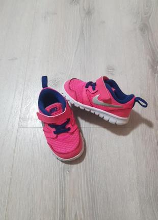 Кроссовки nike 22 разм