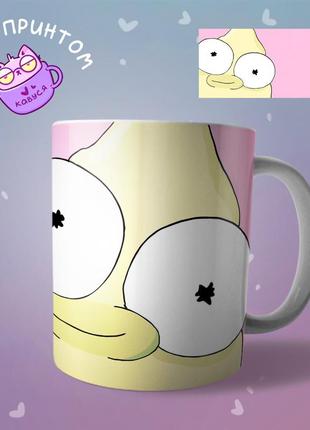 Чашка кружка солнечные противоположности solar opposites "2