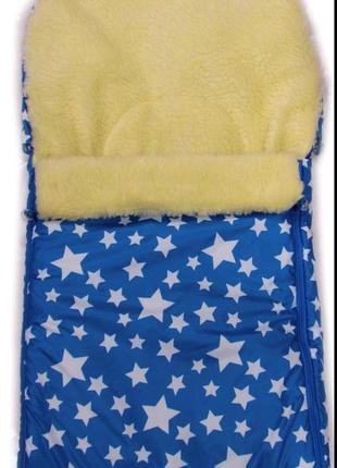 Зимній конверт зірки сані/коляска