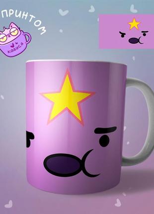 Чашка кружка принцесса пупырка время приключений adventure time