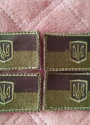 Прапор україни. захисний. липучка