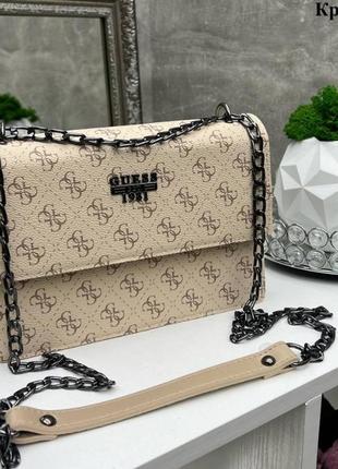 Крос-боді кремова