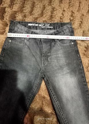 Джинси на хлопчика