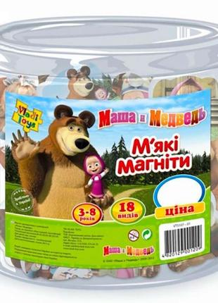 Mагнит в банке"мим"(55)  88247