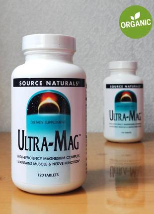Source naturals, ultra-mag, магний с витамином в6, 120 таблеток
