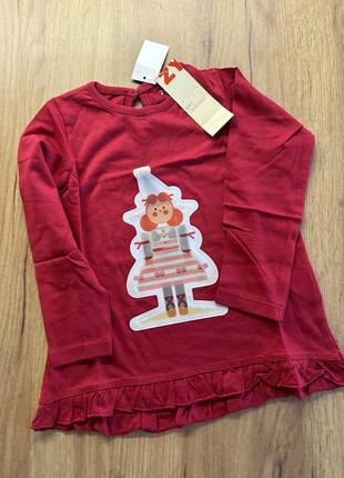 Реглан для детей