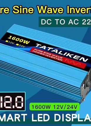 Преобразователь напряжения (инвертор) автомобильный dc-ac повышающий 12в в 220в 1600 вт чистая синусоида3 фото