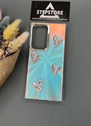 Чохол для samsung s23 ultra сердечка 3d об'ємний з блискітками переливається протиударний силіконовий