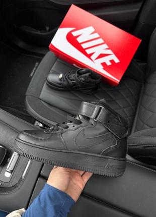 Зимние кроссовки nike