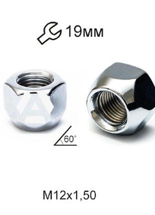 Гайка колісна під залізні диски m12x1, 50х16 ​​мм конус, відкрита, ключ 19