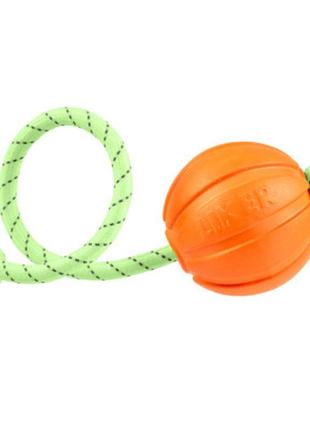 Іграшка для собак liker lumi м'ячик зі світлонакопичувальним шнурком 7 см (6283)