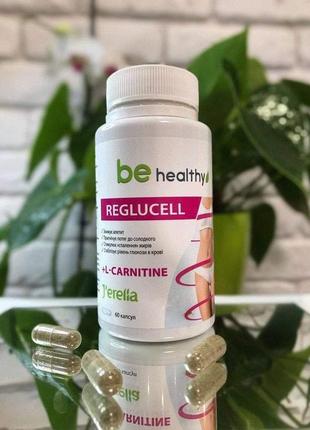 Reglucell. комплекс для зниження та контролю маси тіла 60капс. серія:be healthy джерелія