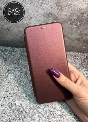 Чехол книжка для xiaomi redmi note 11 pro бордо \ чехол книжка xiaomi redmi note 11 pro бордовая на магните