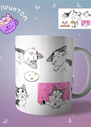 Аніме чашка кружка милий будинок chi chi's sweet home