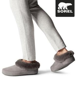 Sorel go coffee run капці жіночі 11us/42 євро.