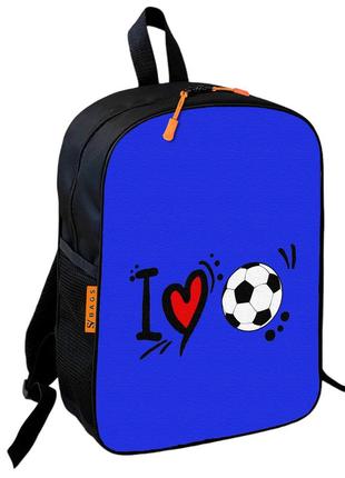 Рюкзак шкільний дитячий 36х27см з футбольним м'ячем, люблю футбол для хлопчика (0534)
