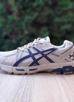 Чоловічі зимові кросівки | asics gel kahana 8 winter | бежеві з сірим | комбіновані матеріали | термо | велетні, :47