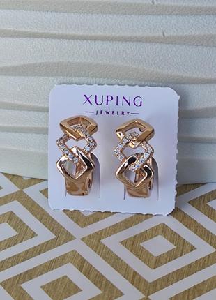 Серьги ксюпинг xuping медзолото позолота