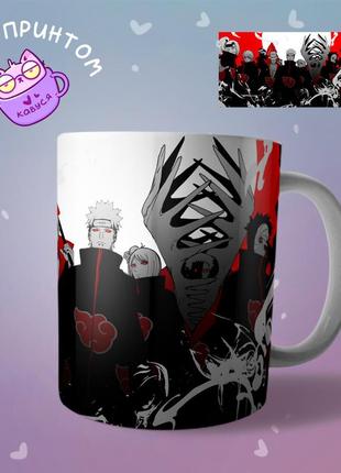 Аниме чашка кружка акацуки наруто naruto